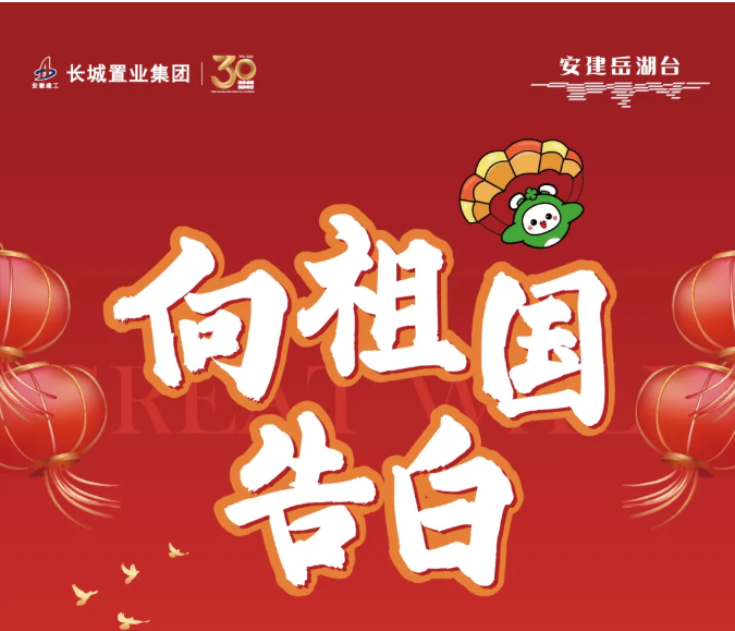 ca7ba764-dd5e-4858-8328-477168a674a5.png