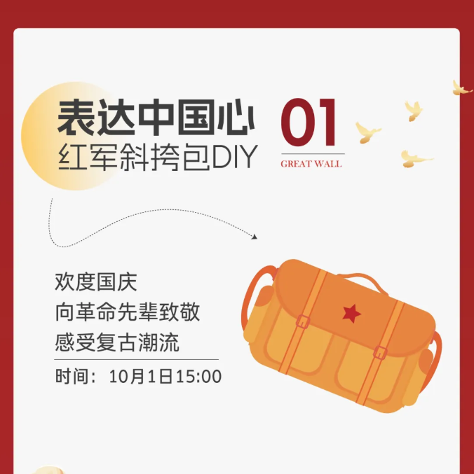 ba9b01d5-1ef6-4949-933c-fb5148899182.png