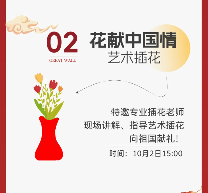 0bd7377b-1c6a-496d-be1d-fa37a68c6ff7.png