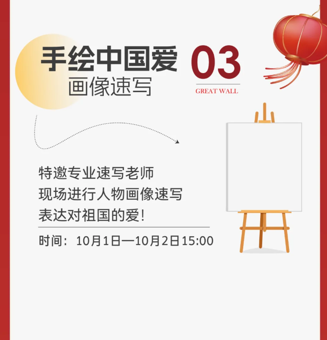 6a0c90bb-86f7-470f-bb71-e66ecef79d09.png