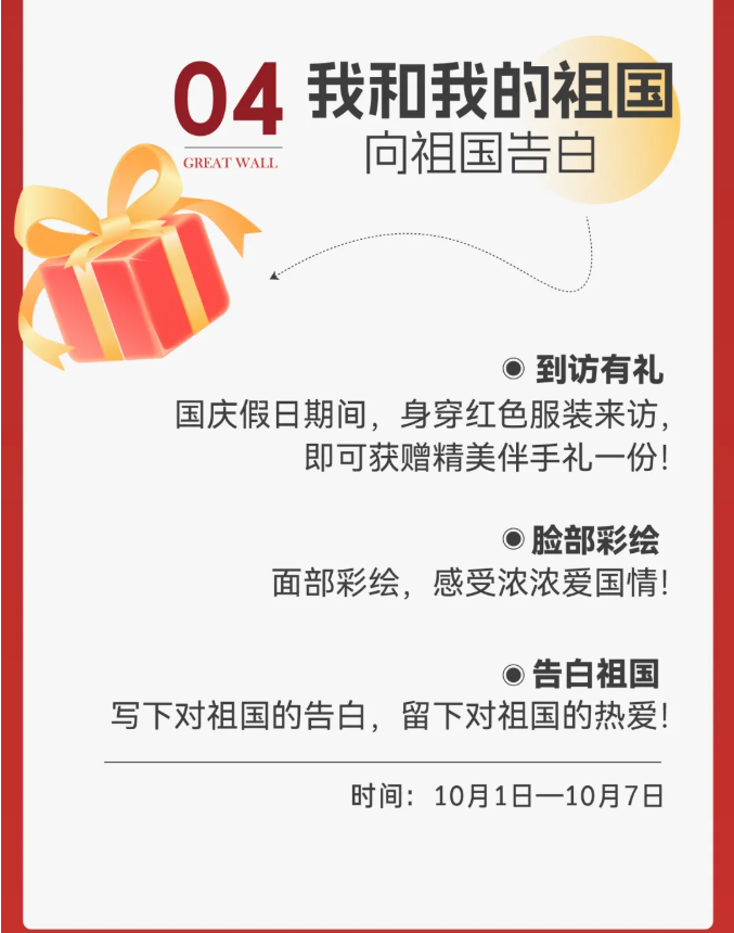 e6eb618d-95dd-4979-acaf-2e9553df61ad.png