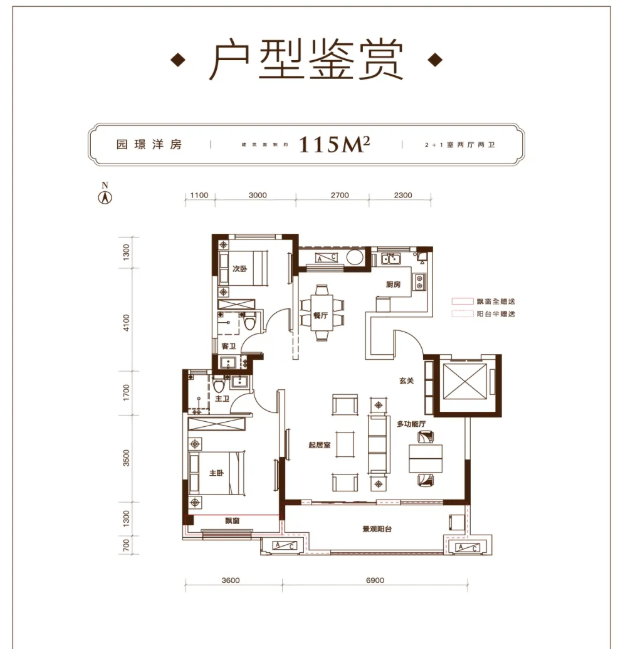0b27f273-c06b-4dea-bac5-52496dff9e40.png