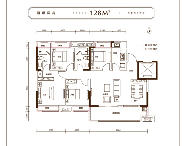 df4c10cb-3fb8-481f-b2ea-1a9c7aac517f.png