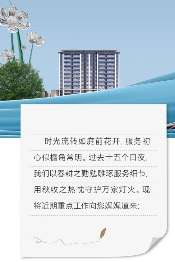 e2c73ea2-8393-40ba-899e-4af2d18b4095.png