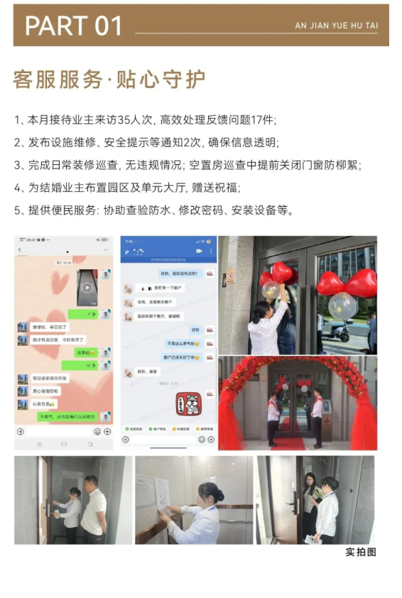 40901543-0fa5-421f-bb1f-5f1f03292901.png