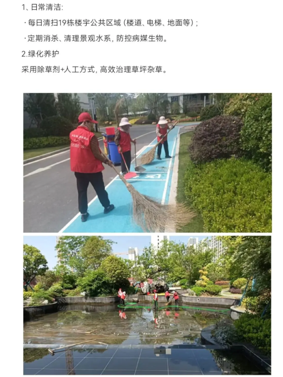 95188a33-8f13-4564-ae40-e96f3abde17f.png