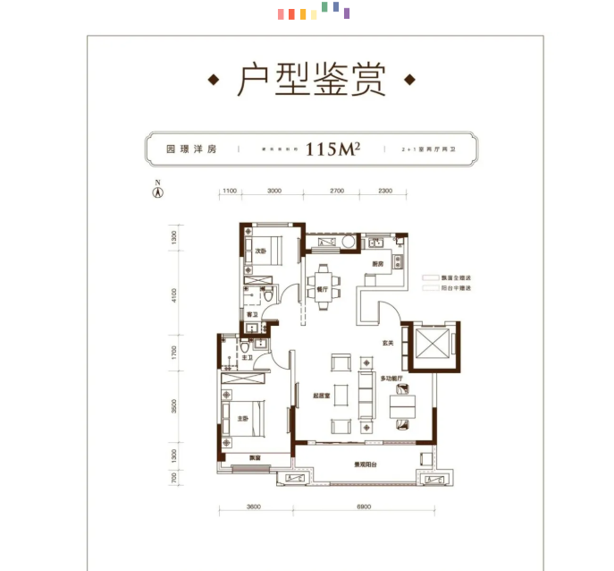 987edaa0-32ee-4ee5-9903-b225c06ef9c5.png
